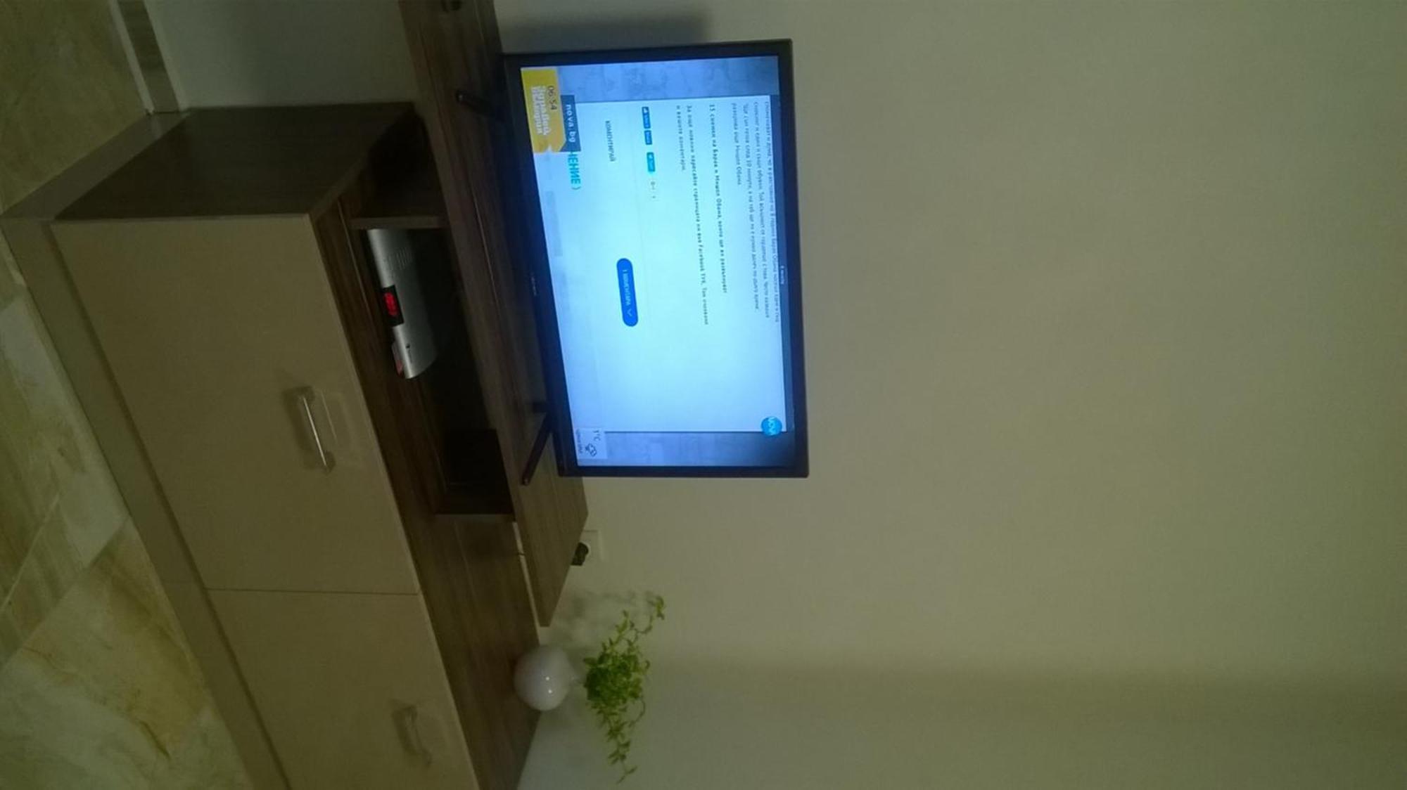 Apartamenti Zhelezovi Поморие Екстериор снимка